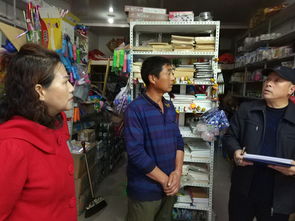 伊春市市場(chǎng)監(jiān)督管理局金山屯分局開(kāi)展兒童和學(xué)生用品安全守護(hù)行動(dòng)