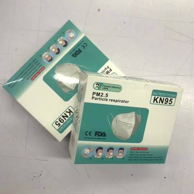 DZ02北京石家莊大連天津勞保防護(hù)口罩防護(hù)面罩工廠(chǎng),防霧霾抗菌民用兒童口罩防護(hù)用品工廠(chǎng)