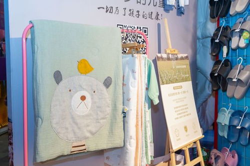 解碼多元新生態(tài) 壹加 聯(lián)盟亮相2021春季家紡展